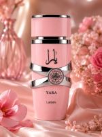 Apa de parfum Lattafa Yara, 100ml, femei
