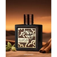 Apa de parfum Lattafa Qaed Al Fursan Untamed,Barbati,  100 ml