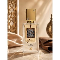 Apa de parfum Lattafa Ana Abiyedh Leather, 60 ml, femei
