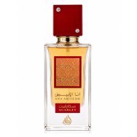 Apa de parfum Lattafa Ana Abiyedh Scarlet, 100 ml, femei