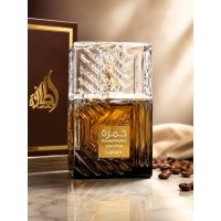 Apa de parfum Lattafa Khamrah Qahwa, 100 ml, unisex