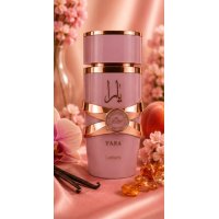 Apa de parfum Lattafa Yara Elixir, 100ml, femei